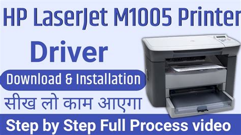 Acer printer driver download